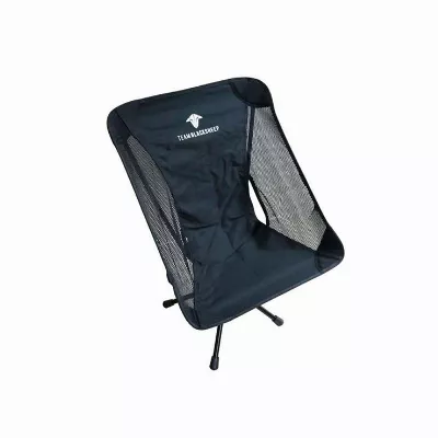 TBS FPV Chair Stuhl
