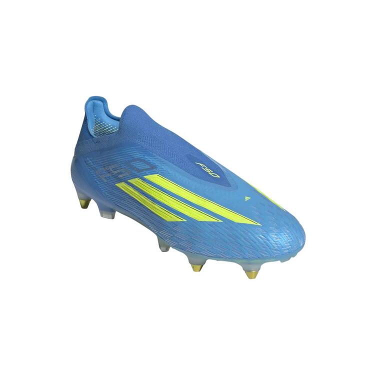 adidas F50 Elite Laceless SG Fußballschuhe
