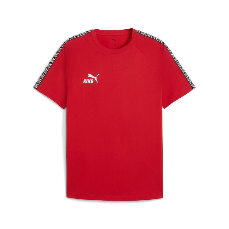 Puma TeamKING T-Shirt 660532