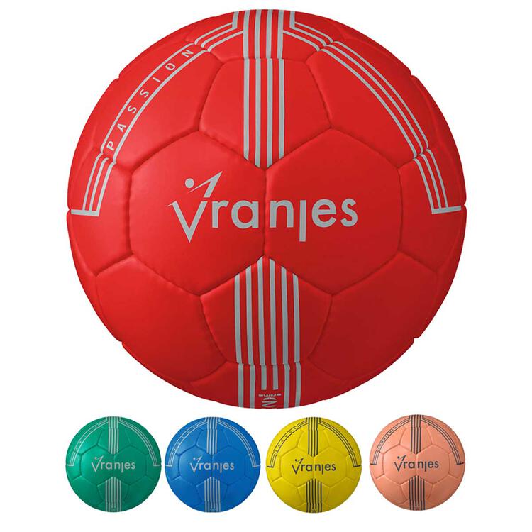 Erima Vranjes