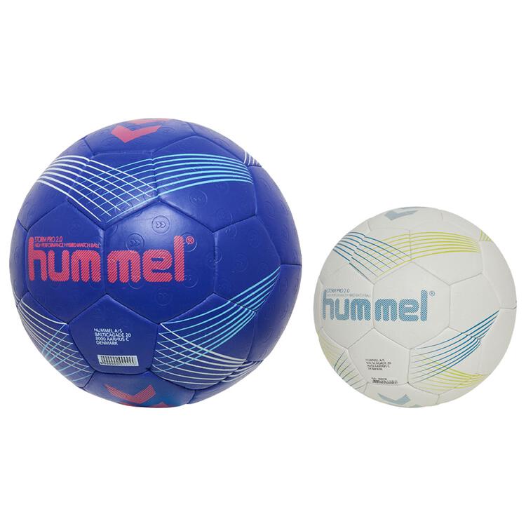 HUMMEL STORM PRO 2.0 HB 212546