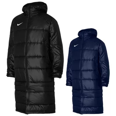 Nike Academy Pro 2-in-1 Winterjacke Kinder DJ6363