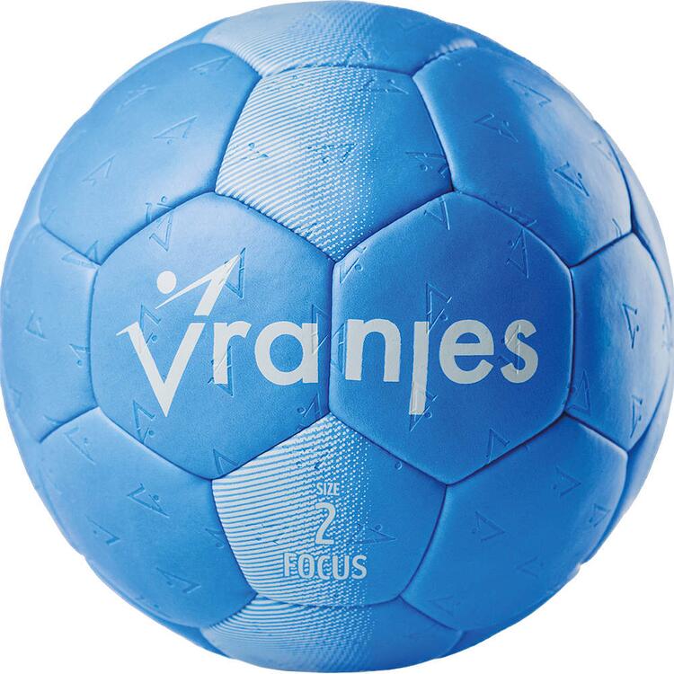 Erima Vranjes 17 Handball