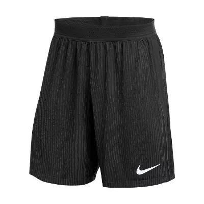 Nike VaporKnit V Dri-FIT ADV Shorts FZ9352