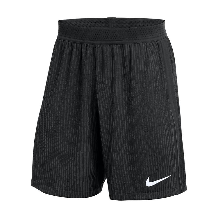 Nike VaporKnit V Dri-FIT ADV Shorts FZ9352