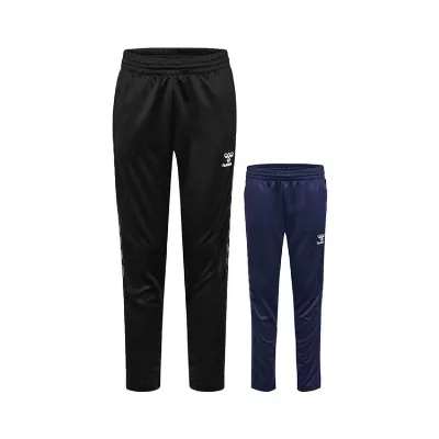 Hummel Hmlauthentic Training Pants 219985