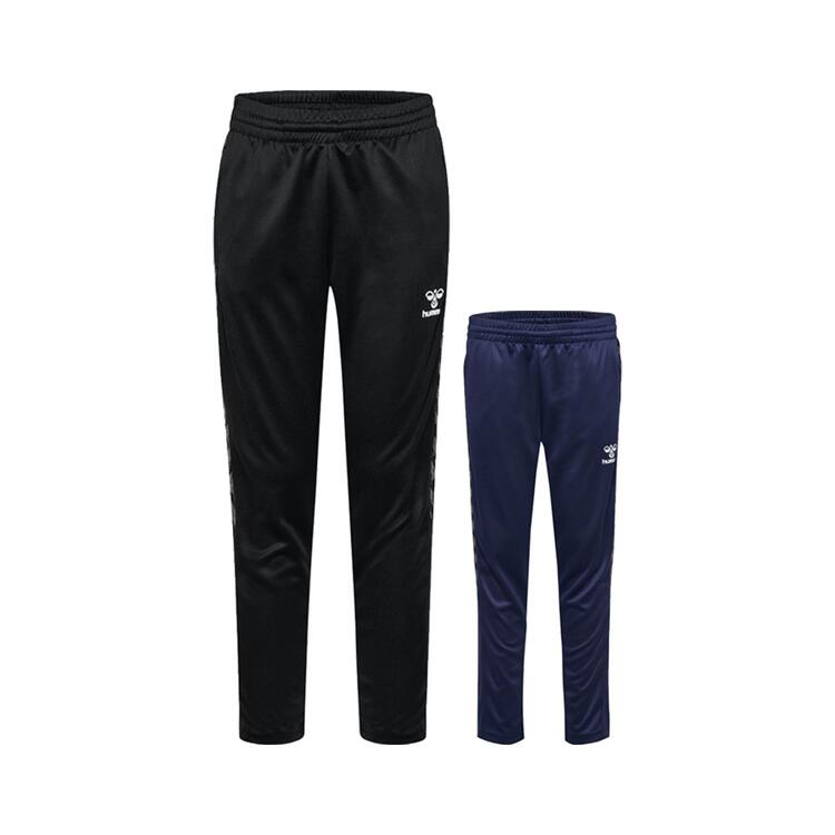 Hummel Hmlauthentic Training Pants 219985