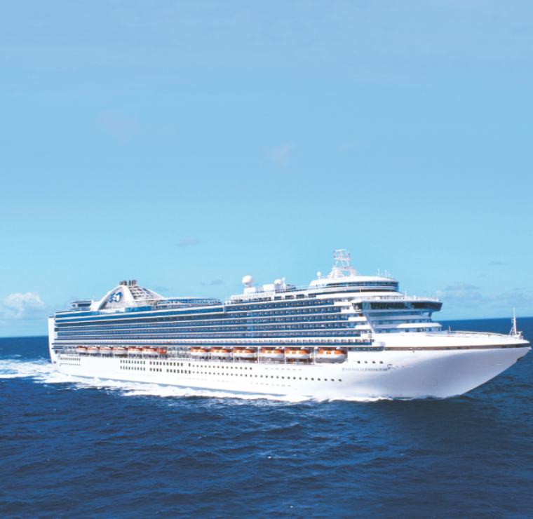 Kreuzfahrt/Hawaii: 23 Tage Emerald Princess New York, Hollywood und Hawaii