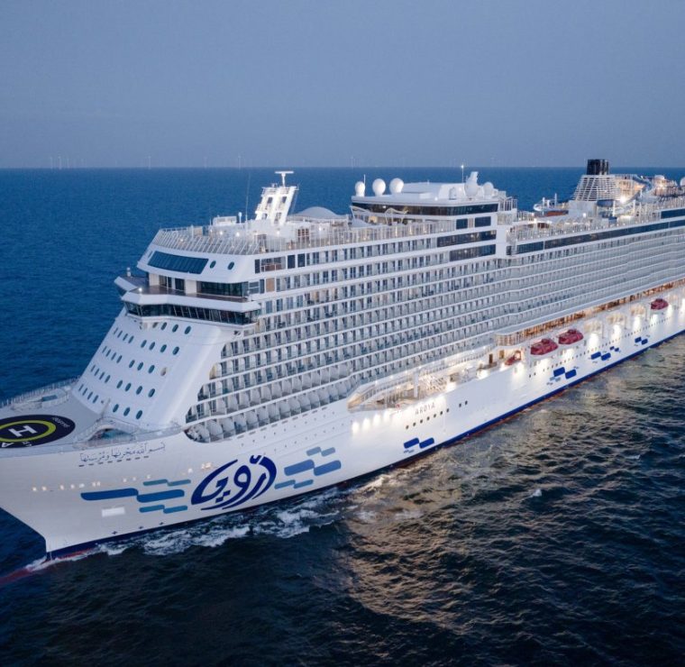 Kreuzfahrt/Mittelmeer: 14 Tage MS Aroya & Marmara