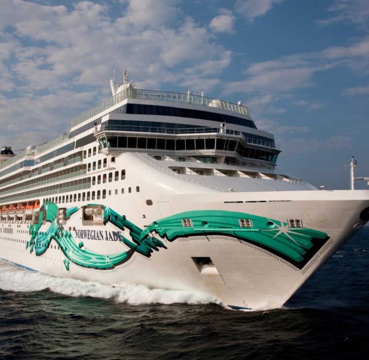 Kreuzfahrt/Japan & Alaska: 25 Tage Norwegian Jade von Tokio nach Vancouver