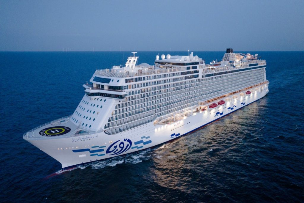 Kreuzfahrt/Mittelmeer: 11 Tage MS Aroya & Istanbul