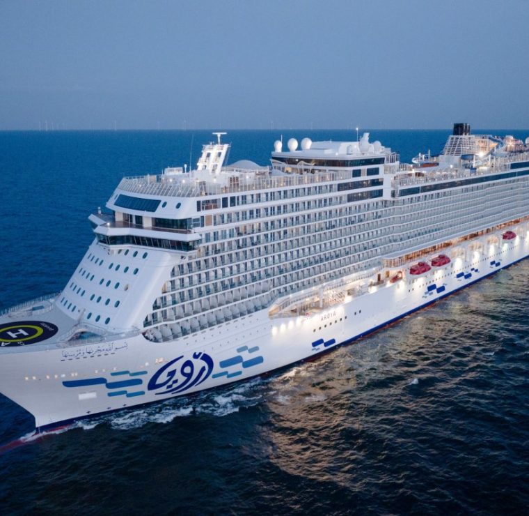 Kreuzfahrt/Mittelmeer: 11 Tage MS Aroya & Istanbul